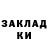 МЕТАДОН мёд Jean Porras