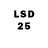 LSD-25 экстази кислота JogiKamSoft