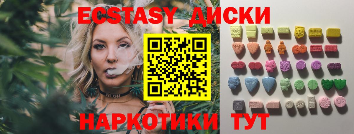 Метадон Волхов