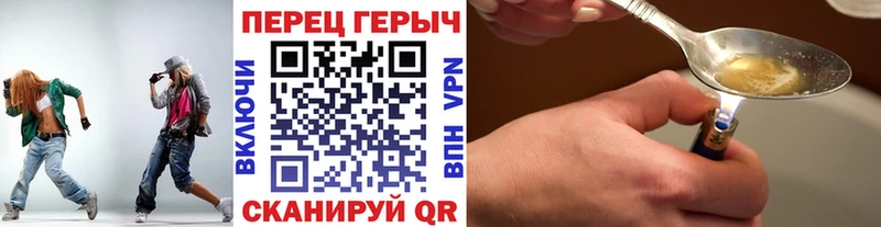 ГЕРОИН Афган  Волхов 