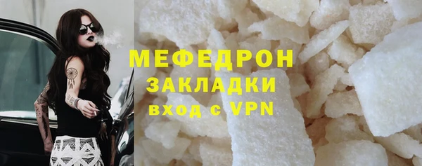 jwh Арсеньев