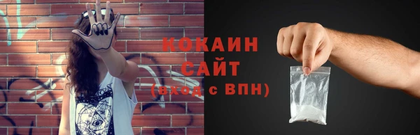 jwh Арсеньев