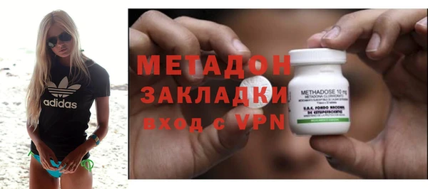 СК Аркадак