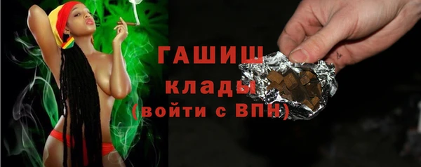 эйфоретик Балабаново