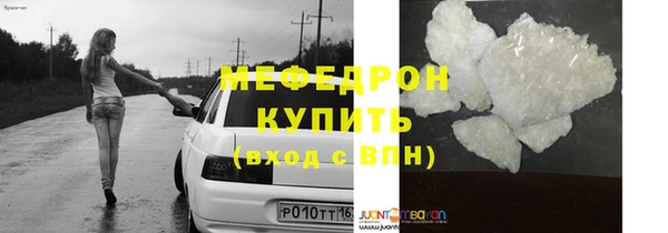 СК Аркадак