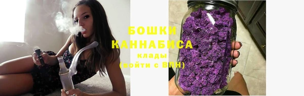 jwh Арсеньев