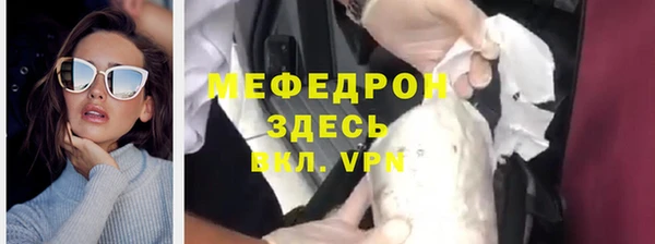 jwh Арсеньев