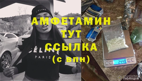jwh Арсеньев