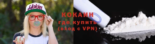 СК Аркадак