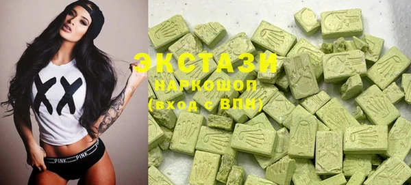 СК Аркадак