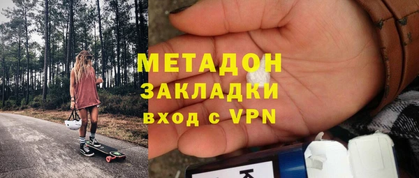 хмурый Тавда