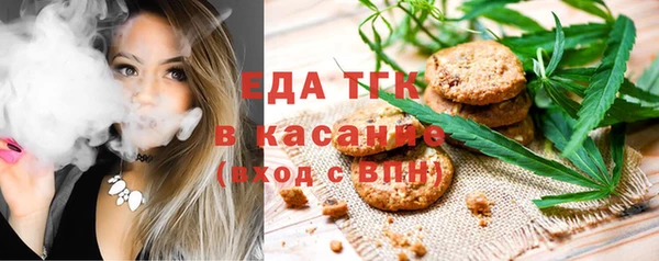 СК Аркадак