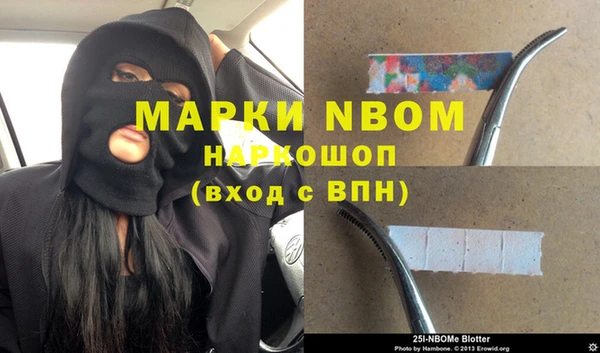 меф Сясьстрой