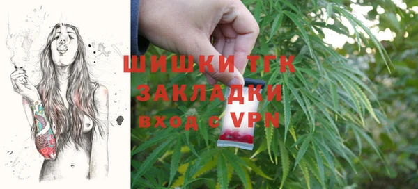 jwh Арсеньев
