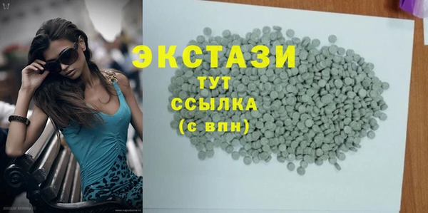 СК Аркадак