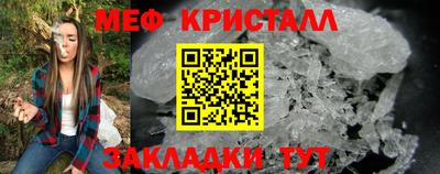 экстази Гагарин