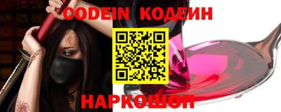 МДМА Азнакаево