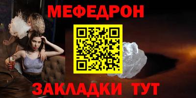 шишки Гатчина