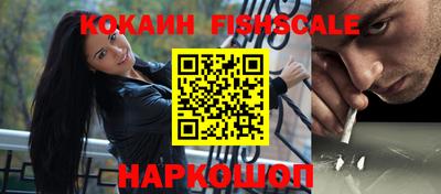 шишки Гатчина