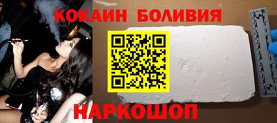 крисы Абинск