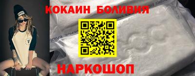 шишки Гатчина