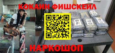 экстази Гагарин