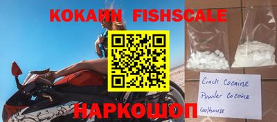 гидропоника Абакан