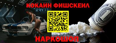 шишки Гатчина