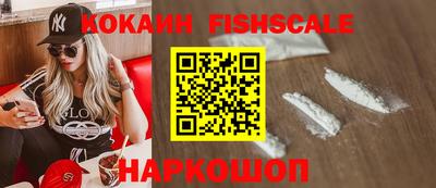 экстази Гагарин