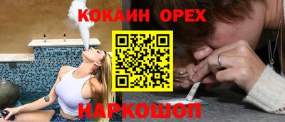 МДМА Азнакаево