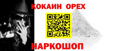 МДМА Азнакаево