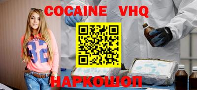 шишки Гатчина