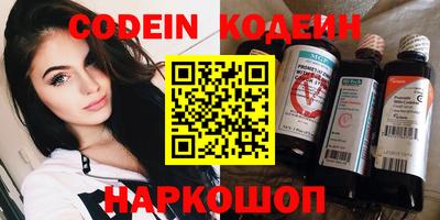 экстази Гагарин