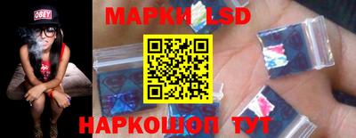 экстази Гагарин