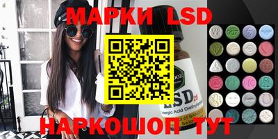 МДМА Азнакаево