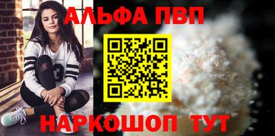 экстази Гагарин
