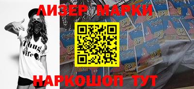 МДМА Азнакаево