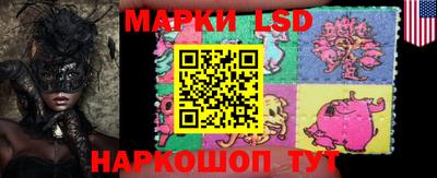 крисы Абинск