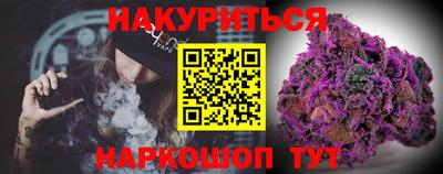 таблы Гай