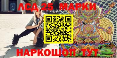 крисы Абинск