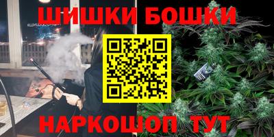 крисы Абинск