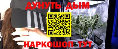 таблы Гай