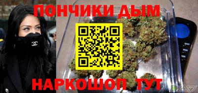 гидропоника Абакан