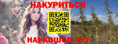 экстази Гагарин