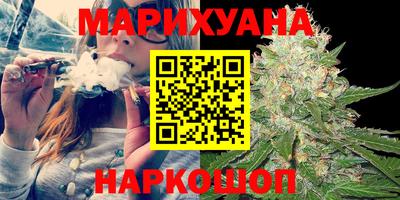 гидропоника Абакан