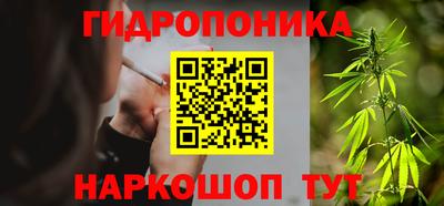 таблы Гай