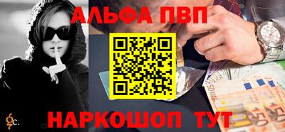 таблы Гай
