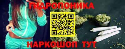 таблы Гай