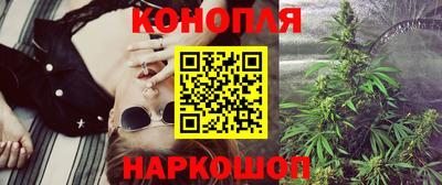 таблы Гай
