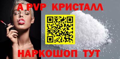 экстази Гагарин